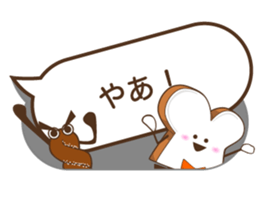 oshiripan ver.Greeting sticker #14679505
