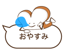 oshiripan ver.Greeting sticker #14679508