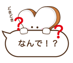 oshiripan ver.Greeting sticker #14679517