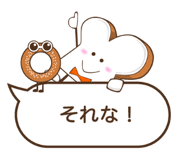 oshiripan ver.Greeting sticker #14679521