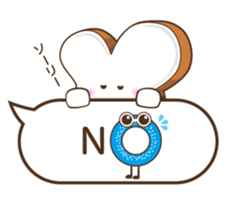 oshiripan ver.Greeting sticker #14679523