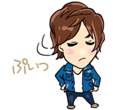 Kabukicho Host Ibuki Sho sticker #14679739