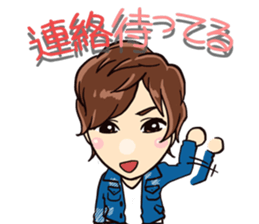 Kabukicho Host Ibuki Sho sticker #14679742