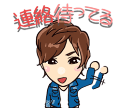 Kabukicho Host Ibuki Sho sticker #14679742