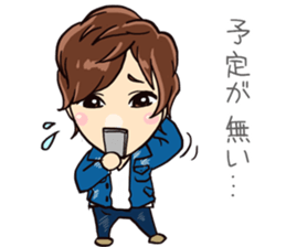 Kabukicho Host Ibuki Sho sticker #14679746