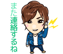 Kabukicho Host Ibuki Sho sticker #14679755