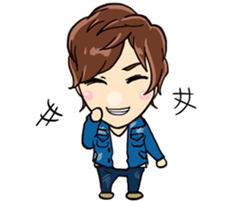 Kabukicho Host Ibuki Sho sticker #14679757