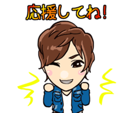 Kabukicho Host Ibuki Sho sticker #14679761
