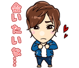 Kabukicho Host Ibuki Sho sticker #14679763