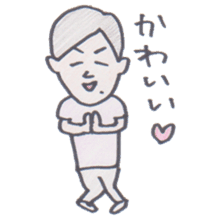AKIKUNI-chan sticker #14679798