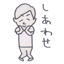 AKIKUNI-chan sticker #14679801