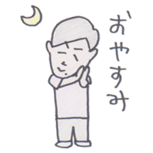 AKIKUNI-chan sticker #14679803