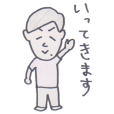 AKIKUNI-chan sticker #14679804