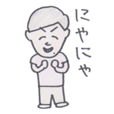AKIKUNI-chan sticker #14679806