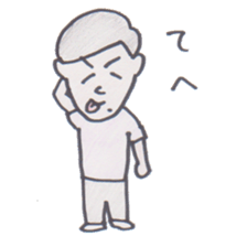 AKIKUNI-chan sticker #14679808