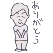 AKIKUNI-chan sticker #14679811