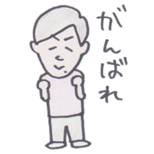 AKIKUNI-chan sticker #14679814