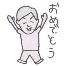 AKIKUNI-chan sticker #14679817