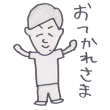 AKIKUNI-chan sticker #14679823