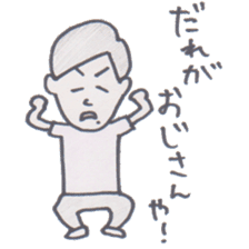 AKIKUNI-chan sticker #14679828