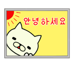 Bakenuko Korean ver. sticker #14679870