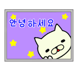 Bakenuko Korean ver. sticker #14679871