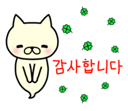 Bakenuko Korean ver. sticker #14679873