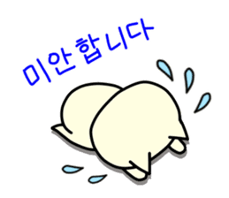 Bakenuko Korean ver. sticker #14679875