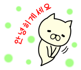 Bakenuko Korean ver. sticker #14679877