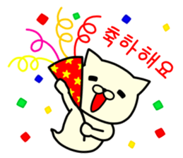 Bakenuko Korean ver. sticker #14679882