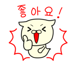 Bakenuko Korean ver. sticker #14679888