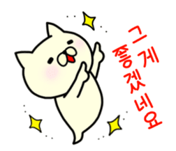 Bakenuko Korean ver. sticker #14679889