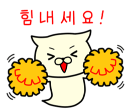 Bakenuko Korean ver. sticker #14679891