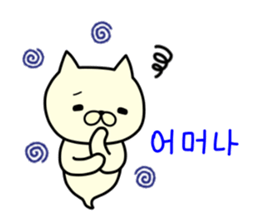 Bakenuko Korean ver. sticker #14679892