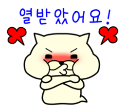 Bakenuko Korean ver. sticker #14679894