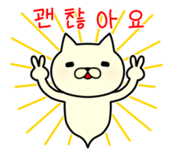 Bakenuko Korean ver. sticker #14679900