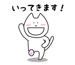 Funny Funny white cat 3 Honorific sticker #14680007
