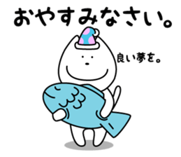 Funny Funny white cat 3 Honorific sticker #14680012