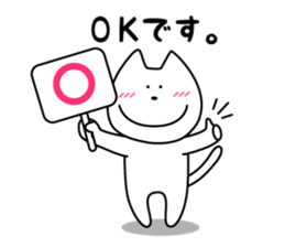 Funny Funny white cat 3 Honorific sticker #14680019