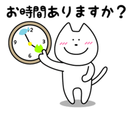 Funny Funny white cat 3 Honorific sticker #14680022