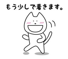 Funny Funny white cat 3 Honorific sticker #14680027