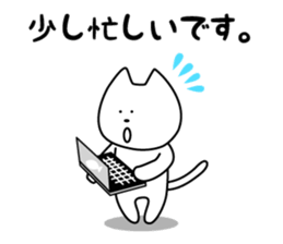 Funny Funny white cat 3 Honorific sticker #14680038