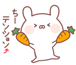 CHII STICKER sticker #14680056