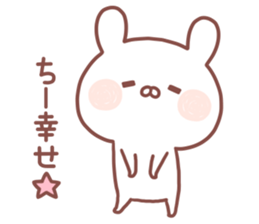 CHII STICKER sticker #14680074