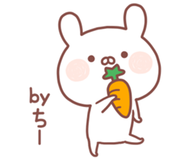 CHII STICKER sticker #14680084