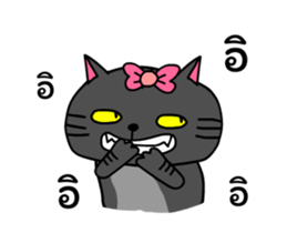 Ugly Catz sticker #14680087