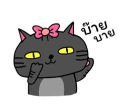 Ugly Catz sticker #14680088