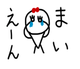 My name is Mai. sticker #14680144