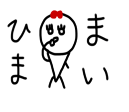 My name is Mai. sticker #14680145