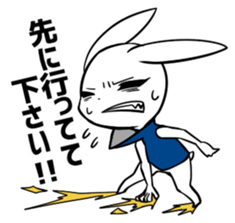 KURAIMU USAGI sticker #14680216